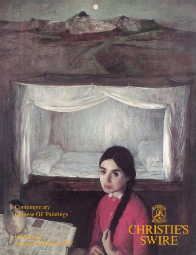 Collections | Search | Christie's Swire (1990-1994) | Asia Art Archive