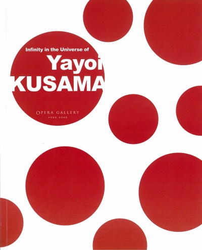 project of le french may arts festival, an exhibition of a