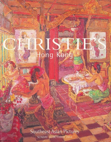 Collections | Search | Christie's Hong Kong (2003-2004) | Asia Art