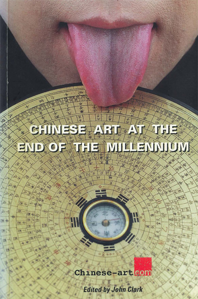Collections | Search | Chinese Art at the End of the Millennium