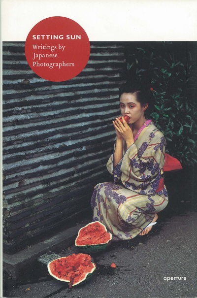 Collections | Search | Setting Sun: Writings by Japanese