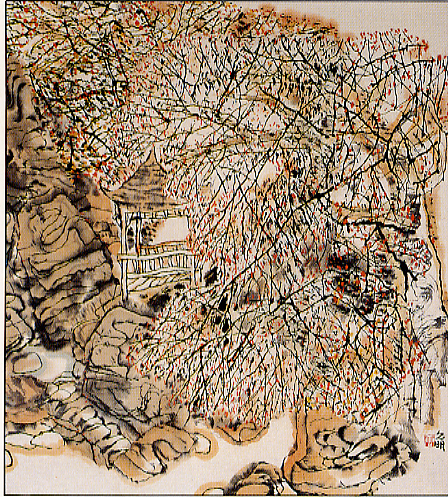 Collections | Search | Exhibition of Chinese Paintings by Tang Yun
