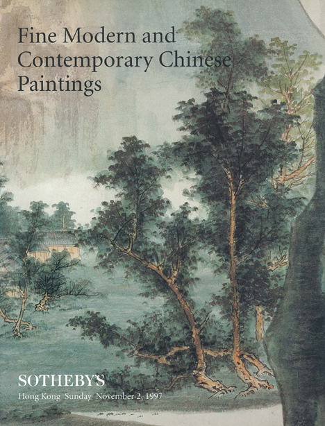 Collections | Search | Sotheby's Hong Kong (1993-2004) | Asia Art