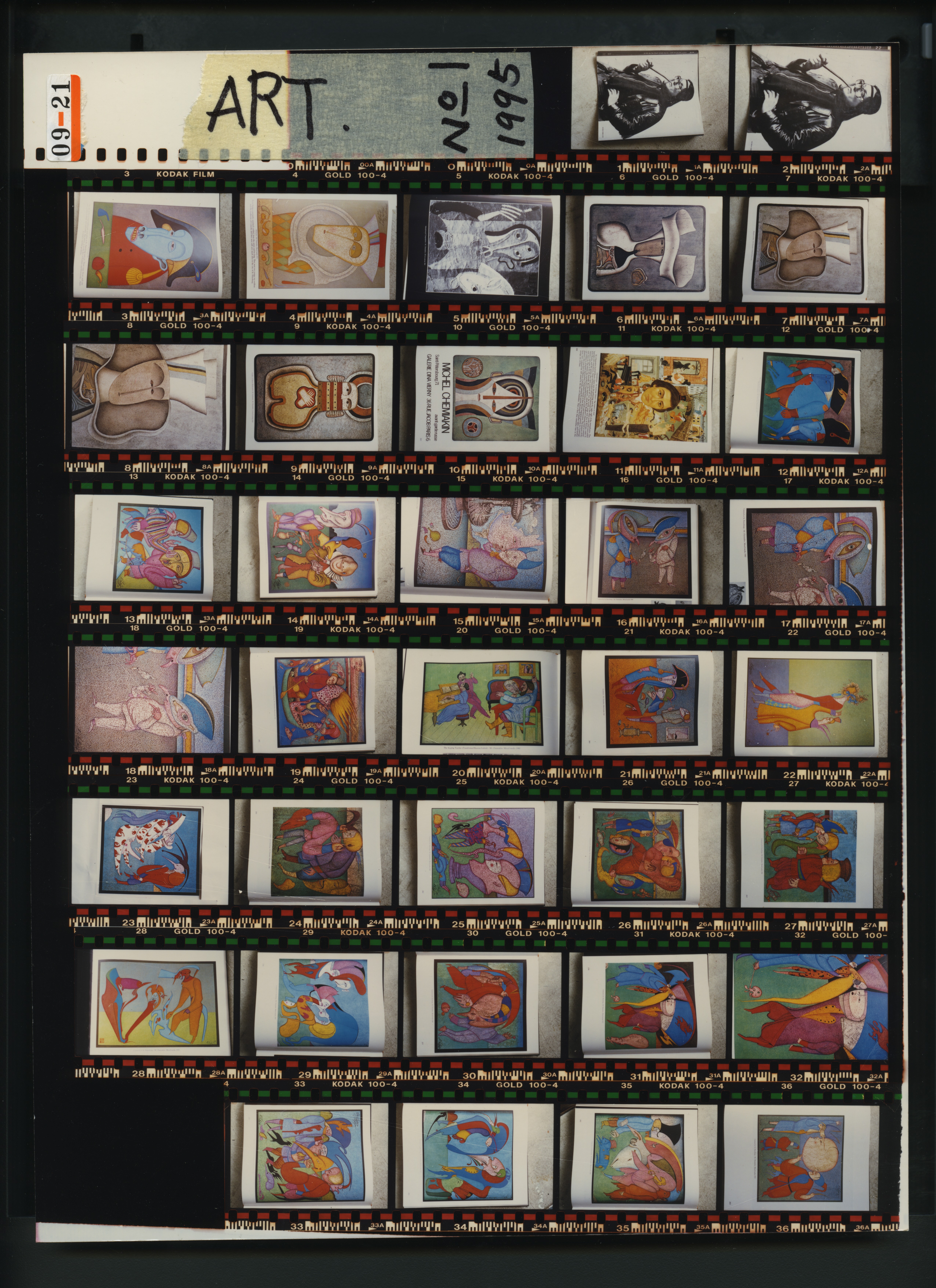 Collections | Search | ART | Asia Art Archive