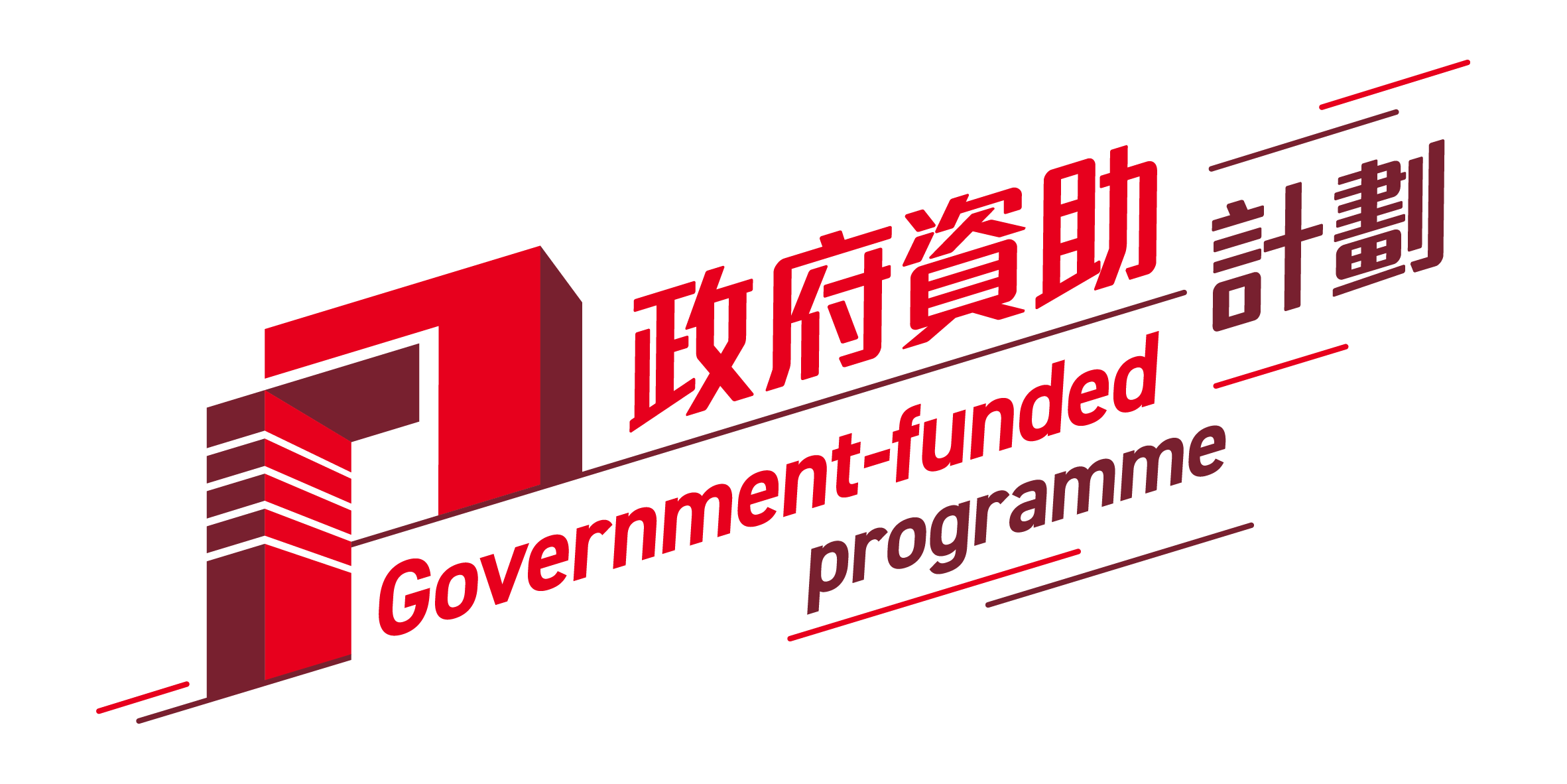 Government Logo