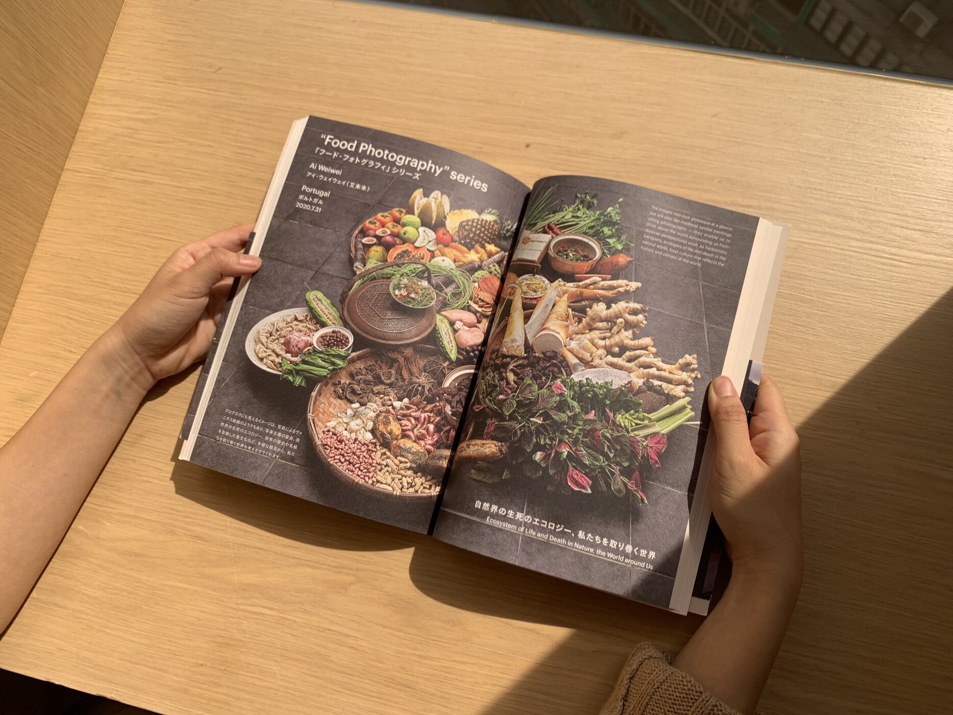 Shortlists | The Art of Eating | Asia Art Archive