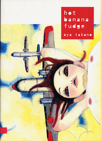 Collections | Search | hot banana fudge: aya takano | Asia Art Archive