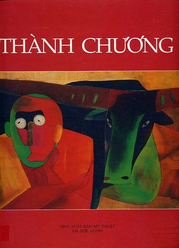 アート・デザイン・音楽 The Lacquer World of Thanh Chuong Collections | Search | The Lacquer World of Thanh Chuong | Asia
