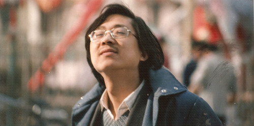 館藏 | 搜尋 | Photograph of Cheng Li in the 1970s | 亞洲藝術文獻庫