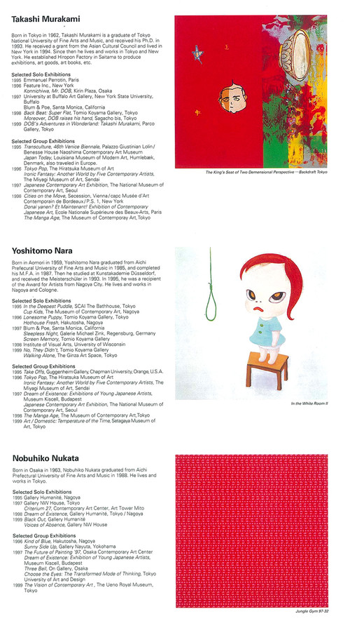 Collections | Search | Painting for Joy: New Japanese Painting in 