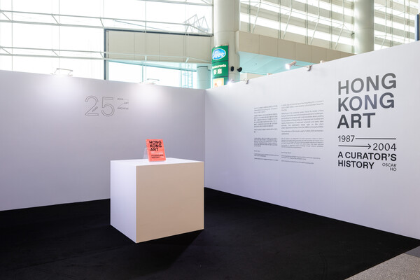 Programmes | Book Launch for Hong Kong Art: A Curator's History