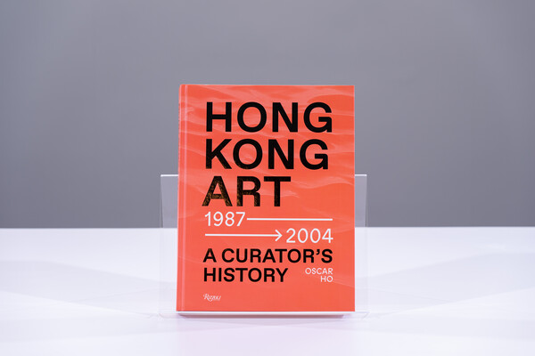 Programmes | Book Launch for Hong Kong Art: A Curator's History