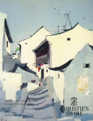 Collections | Search | Christie's Swire (1990-1994) | Asia Art Archive