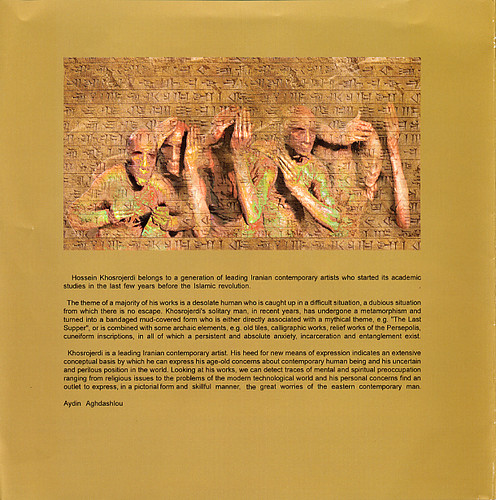 Collections | Search | La Biennale di Venezia, 50 Esima