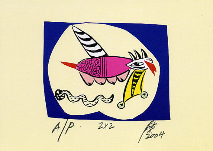 Collections Search Future in the Past (Gaylord Chan's Retrospective